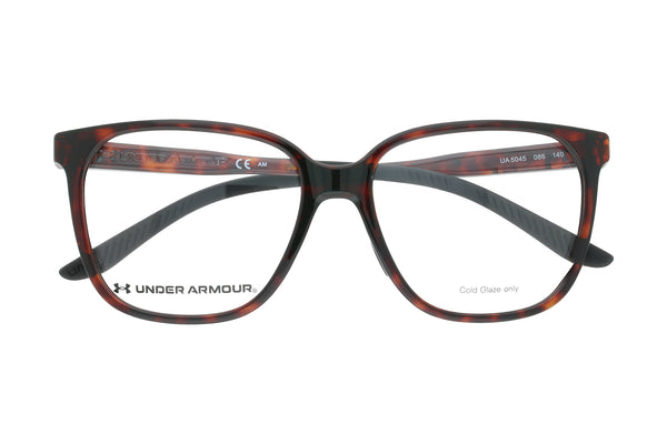 Under Armour Brille • 5045 089